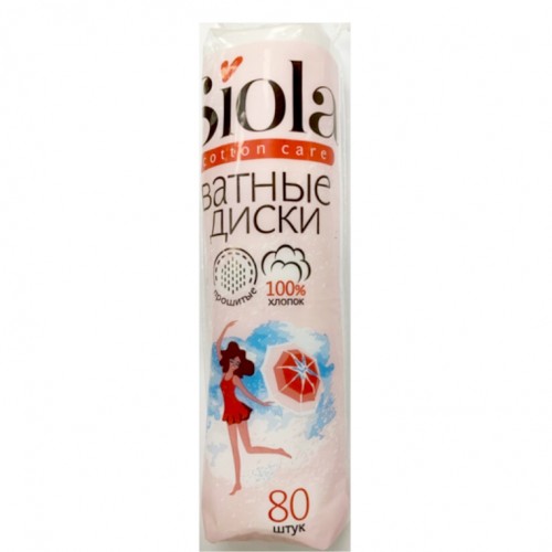 SIOLA Ватные диски 80шт прошитые